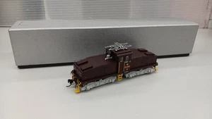 Tianshangtang Ed4010 Ho - Picture 1 of 10