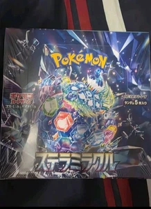 Pokemon Card Scarlet & Violet Booster Pack Stellar Miracle BOX sv7 Japanese Box  - Picture 1 of 1