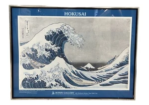 "Póster publicitario Hokusai The Great Wave Ronin Gallery NY impreso enmarcado 18""x24""" - Imagen 1 de 10