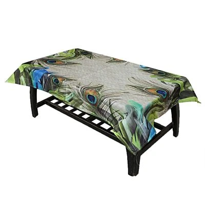 Peacock Feather Design Jute 4 Seater Table Cover (Size: 100x150 cm, Green) US - Image 1 of 3