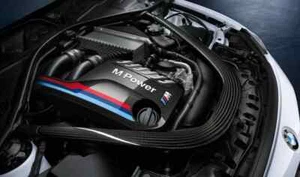 NEW BMW M2 F87 M3 F80 M4 F82 M PERFORMANCE CARBON FIBRE ENGINE COVER 11122413815 - Picture 1 of 4