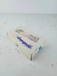 Vintage NOS Campagnolo 029-E-08 EA Athena Bottom Bracket - Picture 1 of 4