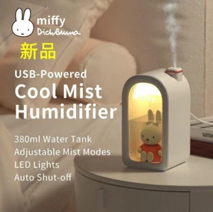 Miffy Cool Mist Ultrasonic Humidifier LEDNight Light USB Powered Low Noise 380ml - Picture 1 of 9