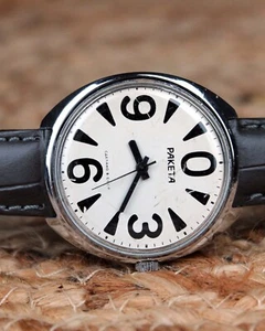 Original RAKETA BIG ZERO 2609.HA Vintage Soviet USSR Mechanical Watch SERVICED - Picture 1 of 12