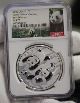 2022 China 30 Gram Silver Panda NGC MS70 Panda Label - Image 1 of 2
