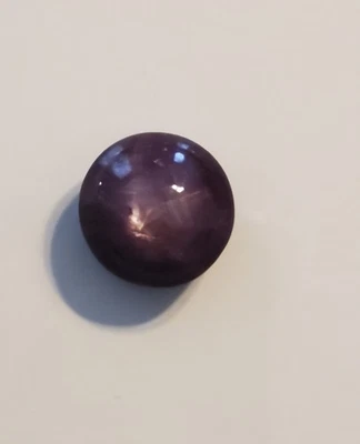 Fantastic 11ct Ruby Cabochon! - Image 1 of 2