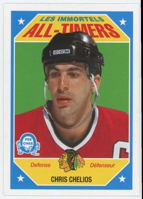 2016-17 O-PEE-CHEE Chris Chelios ALL-TIMERS #676 Rare! - Image 1 of 2