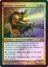 Foundry Champion - Foil new MTG Gatecrash Magic 2B3