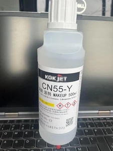 KGK INK CP247 White MEK Chlorine and bromine-free pigment white ink 500ml Compat - Picture 1 of 6
