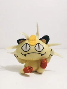 ✨ Nintendo Pokemon MINI MEOWTH Plush STUFFED ANIMAL Toy Burger King Vintage 1999 - Picture 1 of 12