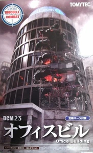 Plastic Model Tomytech Geo Com Dcm23 1 144 Building A Damaged Outer-Vm - Picture 1 of 1