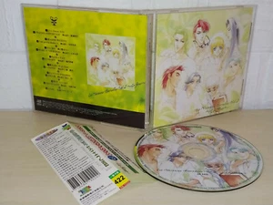 LES VACANCES ETERNELLES VOL 2 - LA FORET - TAIWAN - A8-1222 - CD - Picture 1 of 1