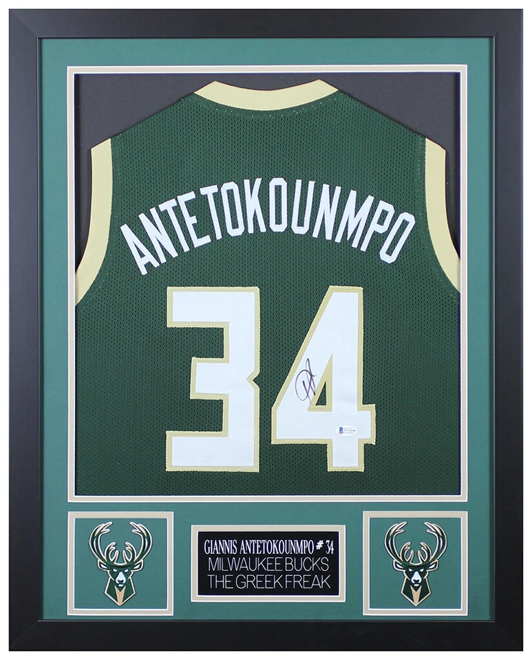 Giannis Antetokounmpo Autographed and Framed Green Milwaukee Jersey Auto Beckett - Image 1 of 4