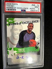 2006 TOPPS PSA 9 MARKS OF EXCELLENCE STREET BALLER TOO EZ AUTO =GRD690=
