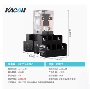 Relé intermedio Kacon HR705-2PLC AC220V HR705-2PLC-AC220V + KMY2 #A6 NUEVO 1 PIEZA - Imagen 1 de 4