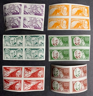 Latvia, Latvija, Sc B66-B71 imperf.; Mi 153B-158B MNH/** block of four - Image 1 of 2