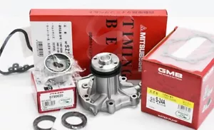 SUZUKI Jimny JA11V JA11C 1991.07-1995.11 timing belt water pump kit 6 piece set - Picture 1 of 2