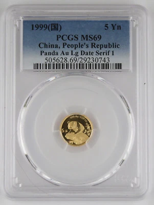 1999 China 5 Yuan 1/20 oz 999 Gold Panda coin PCGS MS69 Large Date Serif 1 @KEY@ - Image 1 of 4