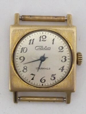 Reloj pulsera URSS vintage "Slava" 17 joyas Foto 1 de 4