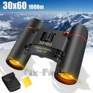 30x60 High Power Binoculars Day/Low Vision Optics Prism Waterproof Travel + Case - Picture 1 of 19