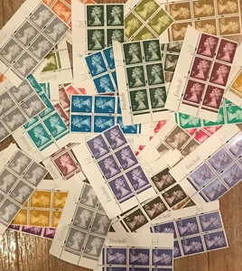 Y1667-Y1743. Blocchi cilindri Enschede. 1p- £1,00. Fine nuovo nuovo di zecca. Inserzioni multiple! - Foto 1 di 38