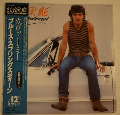 Bruce Springsteen Cover Me (Undercover Mix) Rare Japan 12" Lp + Obi New Sealed  - Image 1 of 2