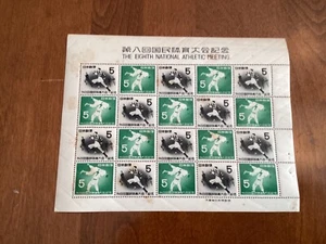 ICOLLECTZONE Japan 590a Sheet VF NH CV135 sports (G300) - Picture 1 of 2
