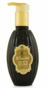 Sabon OIL BODY WASH Spicy Vanilla 8.45 oz (267) - Picture 1 of 1