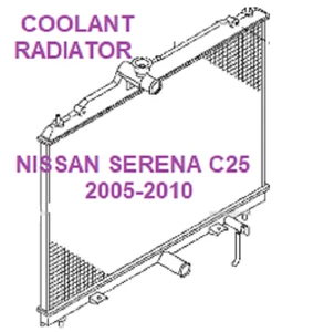 Nissan Serena C25 2005-2010 Coolant Radiator - NEW - Picture 1 of 1