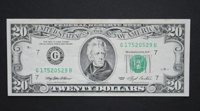 1993 $20 Federal Reserve Note/Chicago/F-2080G/about uncirculated - Image 1 of 4