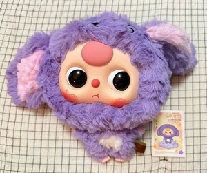 Baby Three Series big head baby zipper bag Toy SP eye Plush Authentic - Picture 1 of 17