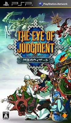 Used Sony PSP Japan The Eye of Judgment Wizard of the Oracle PlayStation - Image 1 of 4