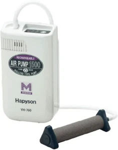 Hapyson Rechargeable Live Bait Pump YH-760 From Japan - Picture 1 of 3
