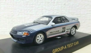 1/64 Kyosho NISSAN SKYLINE GT-R R32 GROUP A TEST CAR #23 diecast car model - Picture 1 of 3