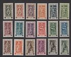French India 1948 set of stamps Mi#281-298 MNH CV=28€