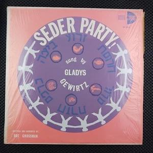 Gladys Gewirtz – Seder Party! (Vision & Sound – VS-503) - Picture 1 of 4