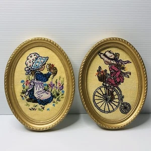 Holly Hobbie Embroidered Pictures X 2 Gold Plastic Framed Vintage Hobby Set - Bild 1 von 7