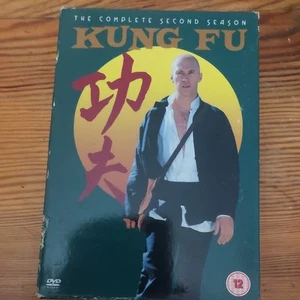 Kung Fu: The Complete Second Season DVD (2004) David Carradine, Thorpe (DIR) - Picture 1 of 2