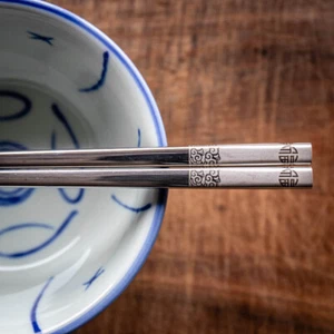 "Fu" Chinese Character Stainless Steel Metal Chopsticks Fully Personalised - Picture 1 of 3
