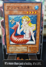 Cure Mermaid SM-40 Yu-Gi-Oh Yugioh Retro Card UNCENSORED JAPAN