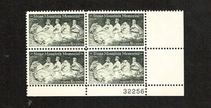 1970 U.S. COMMEM 6c STONE MOUNTAIN Plt#Blk of 4 Sc#1408 M/NH/OG GEM - Picture 1 of 1