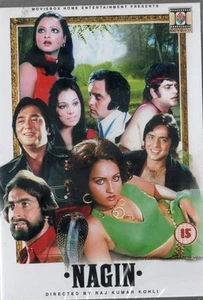 NAGIN - BOLLYWOOD DVD - Sunil Dutt, Feroz Khan, Vinod Mehra, Jeetendra. - Picture 1 of 2
