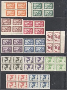 Ungarn 1927 - postfrische Briefmarken. Mi Nr.: 430/437+467/470....... (EB) AR-05438 - Bild 1 von 2