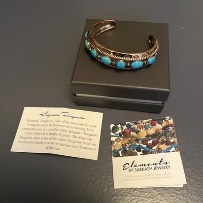 Elements By Sarkas 6.5”. Kingman Turquoise Split Copper Bracelet - Image 1 of 2