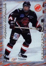 2000-01 Russian Hockey League #228 Kirill Koltsov