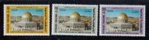 TUNISIA International Palestinian Solidarity Day MNH set - Picture 1 of 1