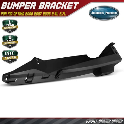 Soporte de parachoques de plástico negro superior para conductor delantero para Kia Optima Magentis 06-09 Foto 1 de 4