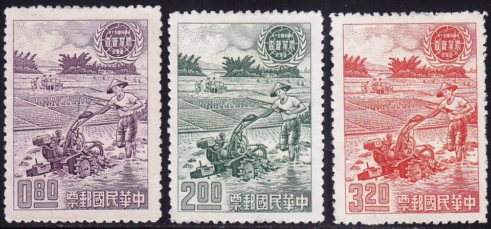 China ROC - Taiwan 1961 (359-361) Mint never Hinged - Image 1 of 1