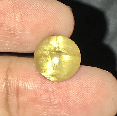 4.89cts 10mm Round Natural Golden Rutilated Quartz Catseye Loose Gemstone - Image 1 of 3