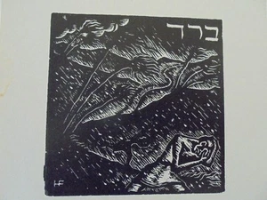 Hermann Fechenbach. Original Wood Engraving - Picture 1 of 1
